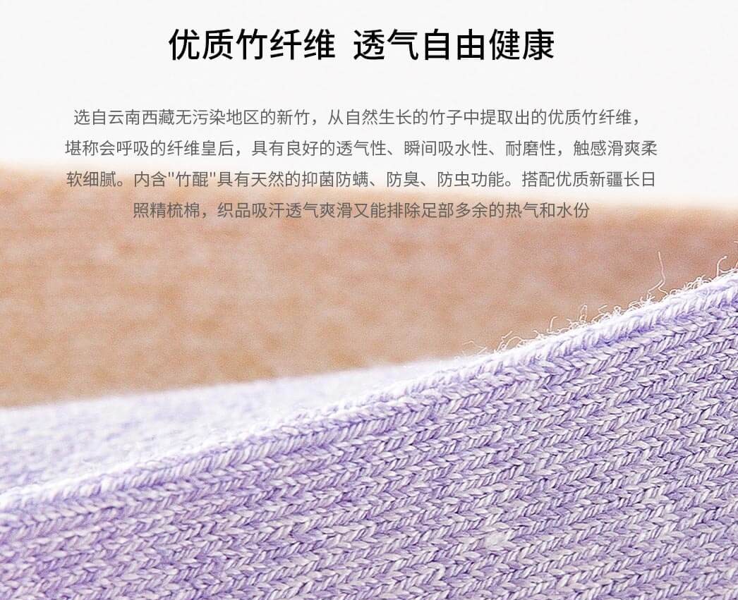 女装筒袜3.jpg