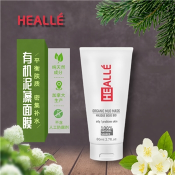 有机泥藻面膜 HEALLE Organic Mud Mask