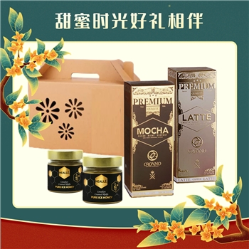 甜蜜时光好礼相伴礼盒