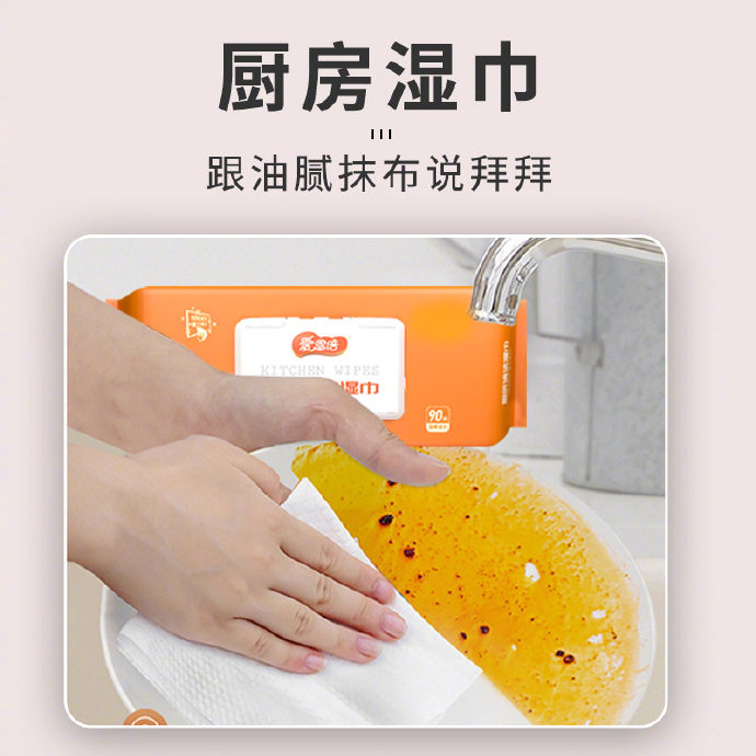 爱恩倍2.jpg
