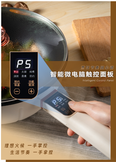 Image_20241118092948.png