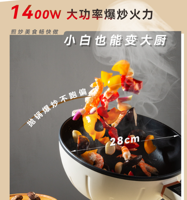 Image_20241118093013.png