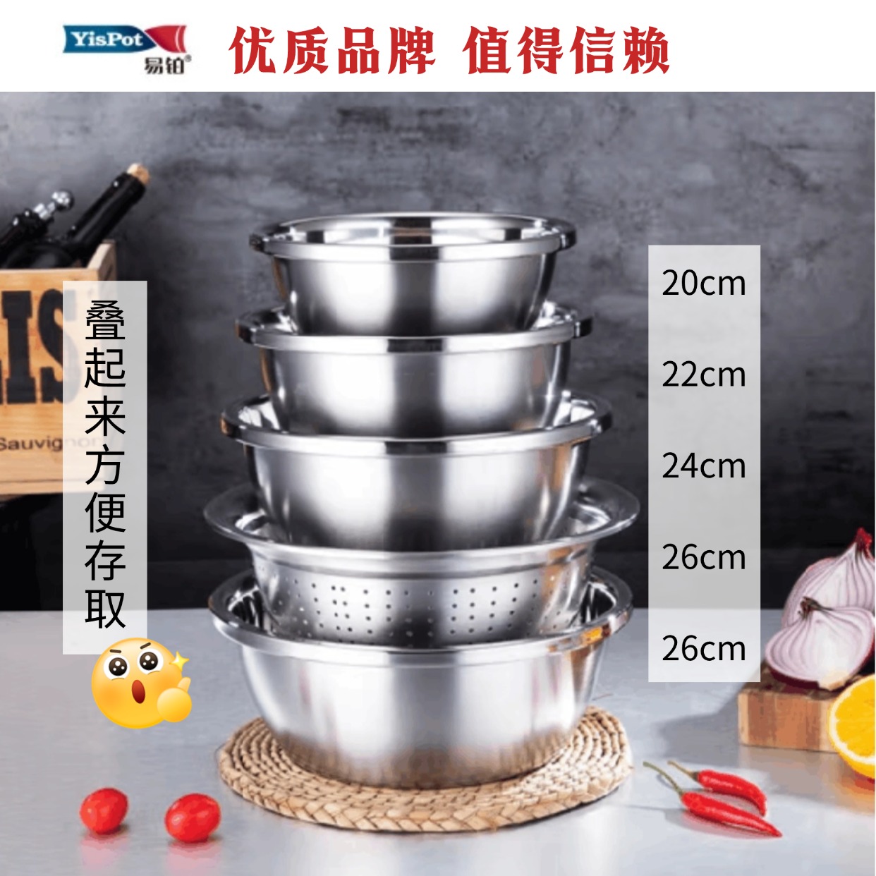 YisPot-5pcs-2.jpg