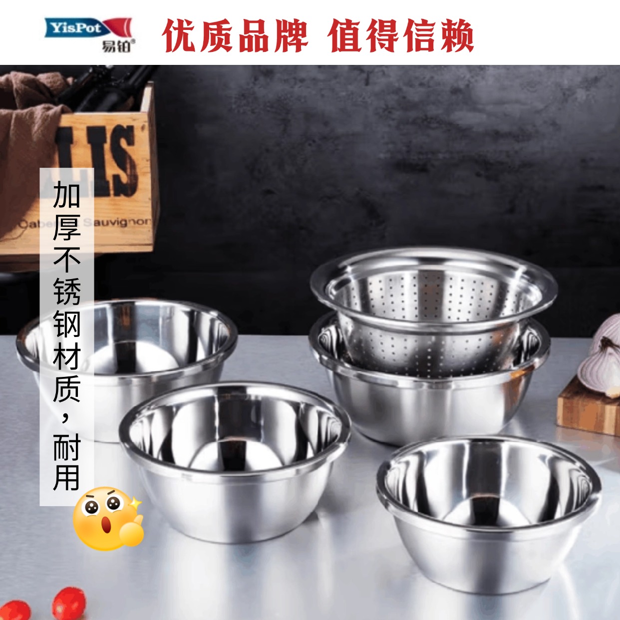 YisPot-5pcs-3.jpg