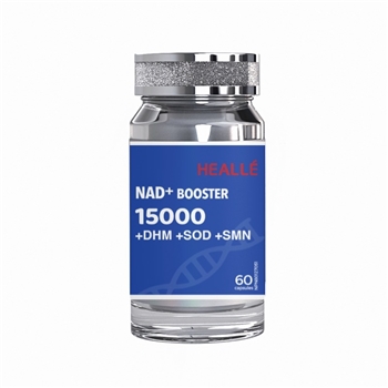 NAD+ BOOSTER 15000 +DHM +SOD +SMN 60粒/甁