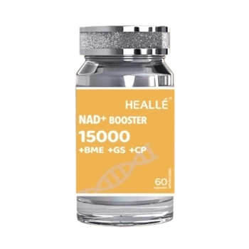 NAD+ BOOSTER 15000 +BME +GS +CP 60粒/甁