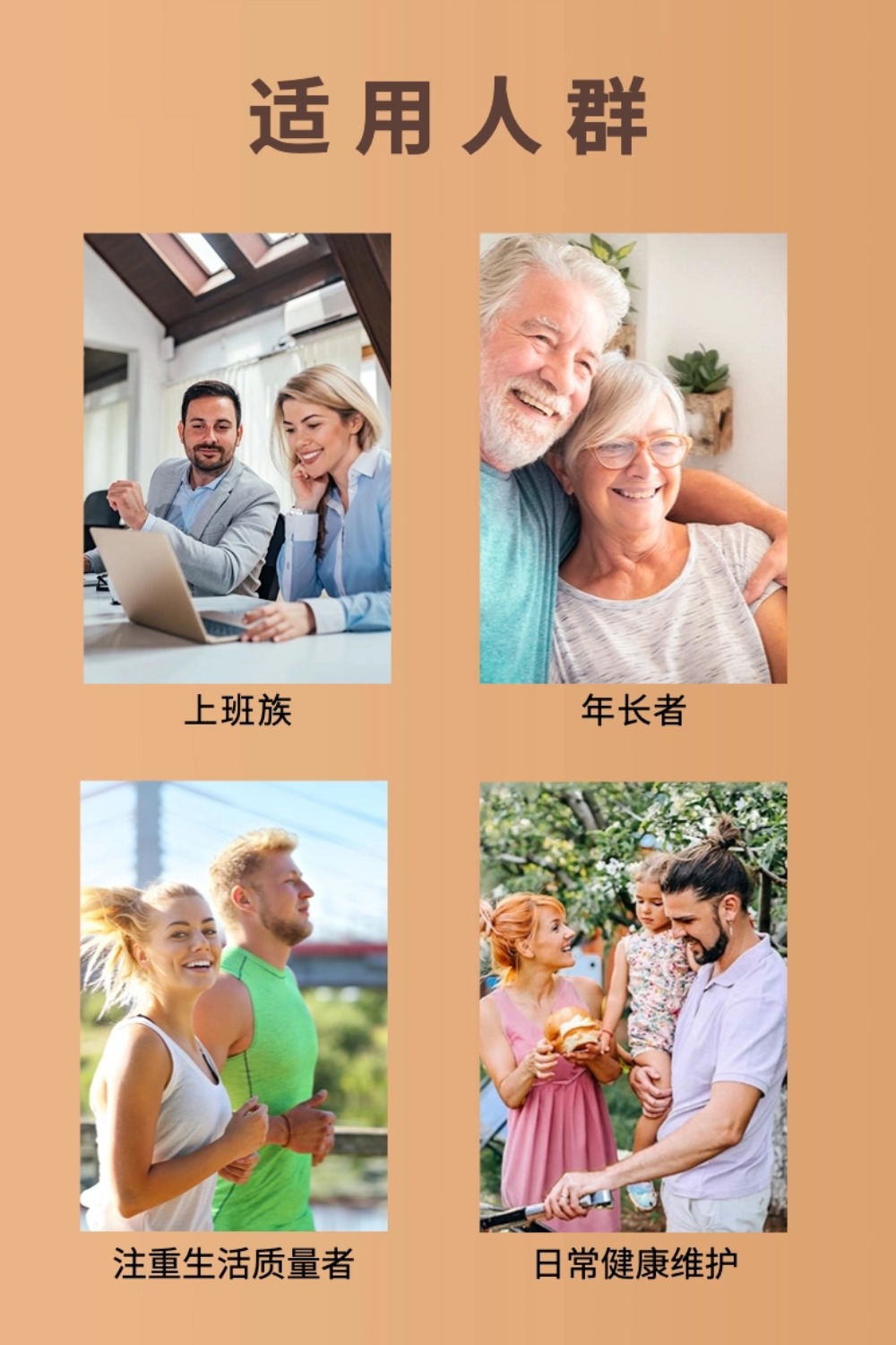 稿定设计-8.jpg