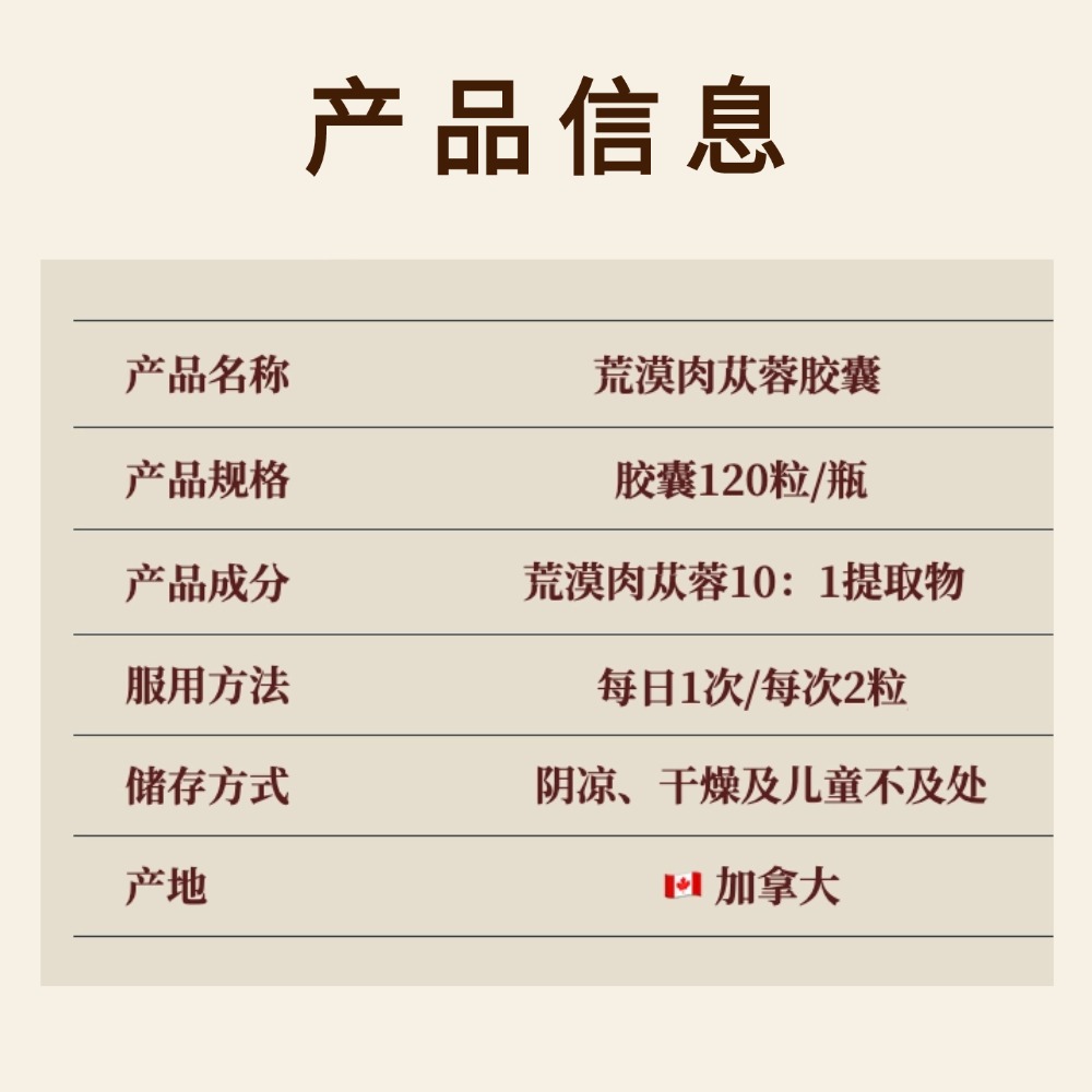 稿定设计-9.jpg